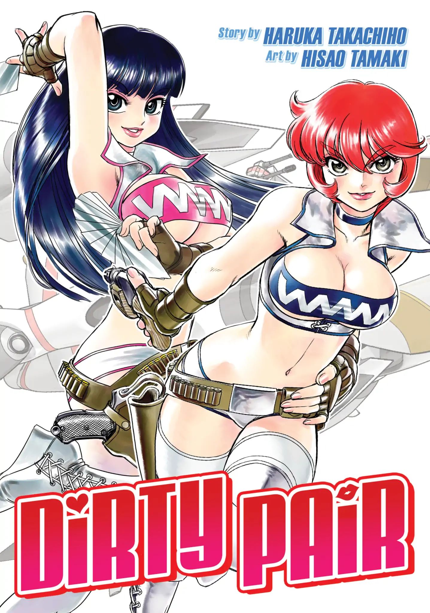 Dirty Pair (Hisao Tamaki) Chapter 0.1 #1