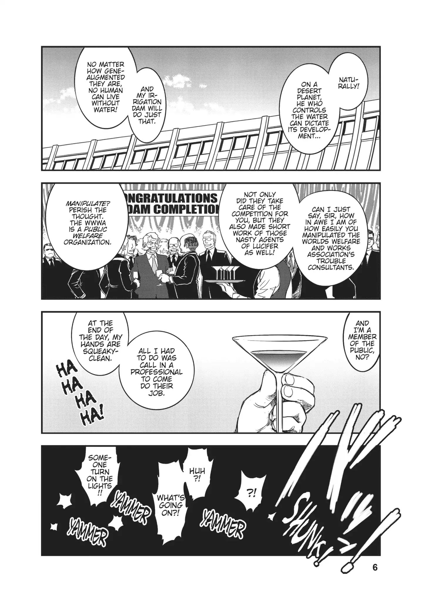 Dirty Pair (Hisao Tamaki) Chapter 0.1 #6
