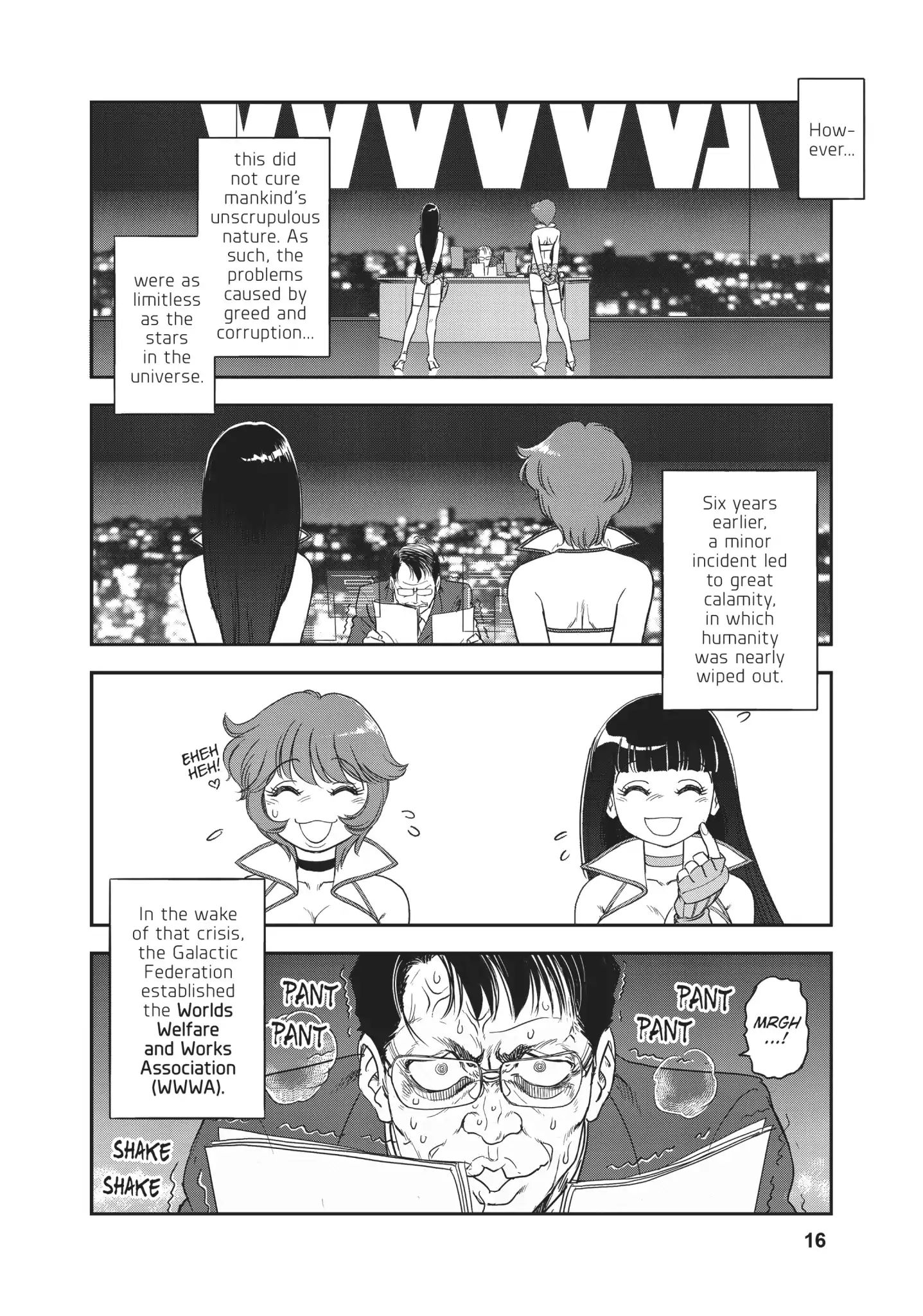 Dirty Pair (Hisao Tamaki) Chapter 0.1 #14