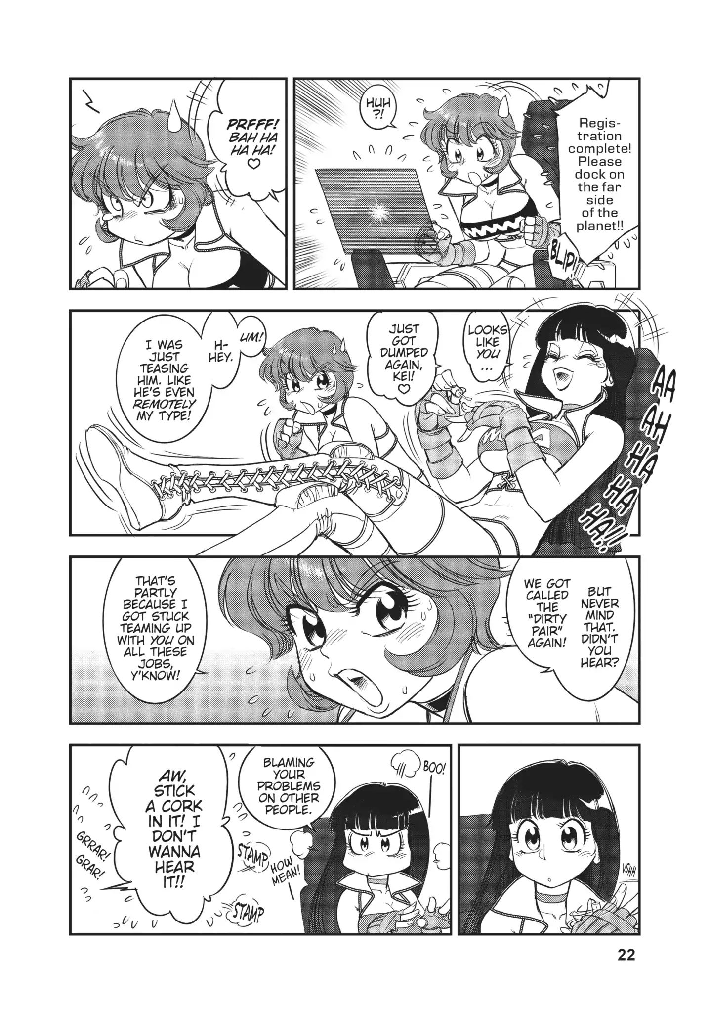 Dirty Pair (Hisao Tamaki) Chapter 0.1 #19