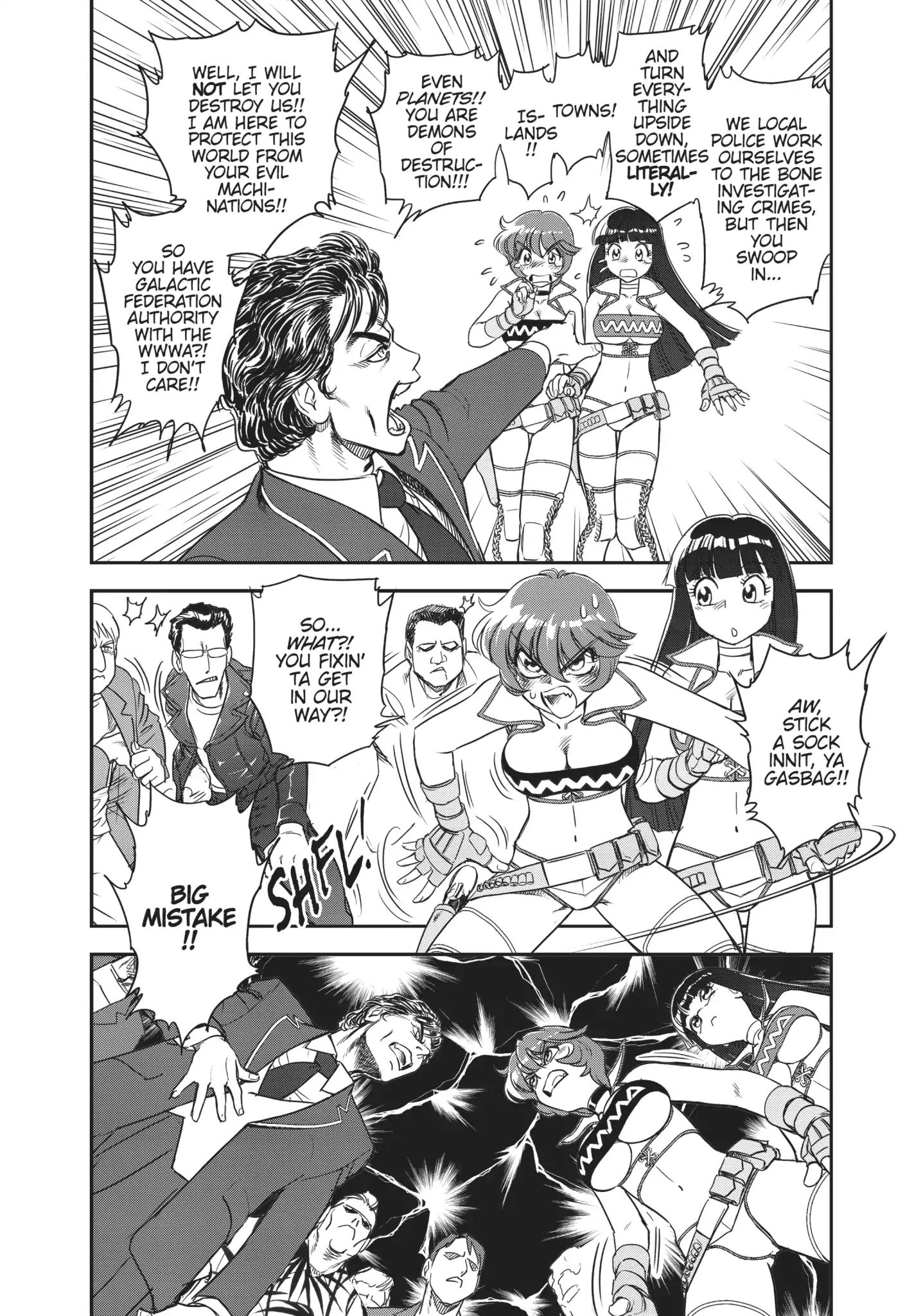 Dirty Pair (Hisao Tamaki) Chapter 0.1 #38