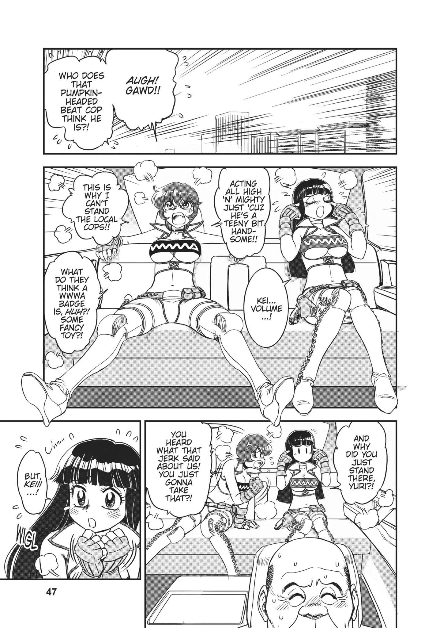 Dirty Pair (Hisao Tamaki) Chapter 0.1 #41