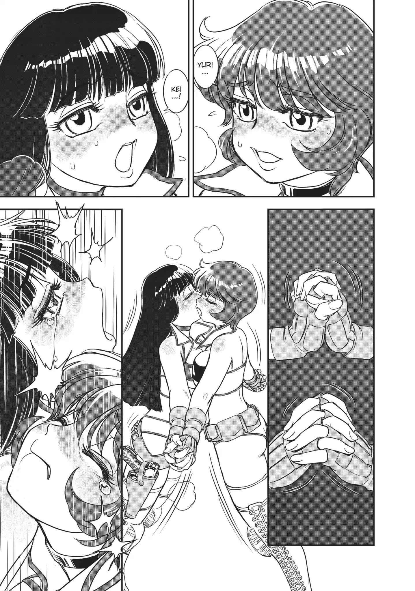 Dirty Pair (Hisao Tamaki) Chapter 0.1 #50