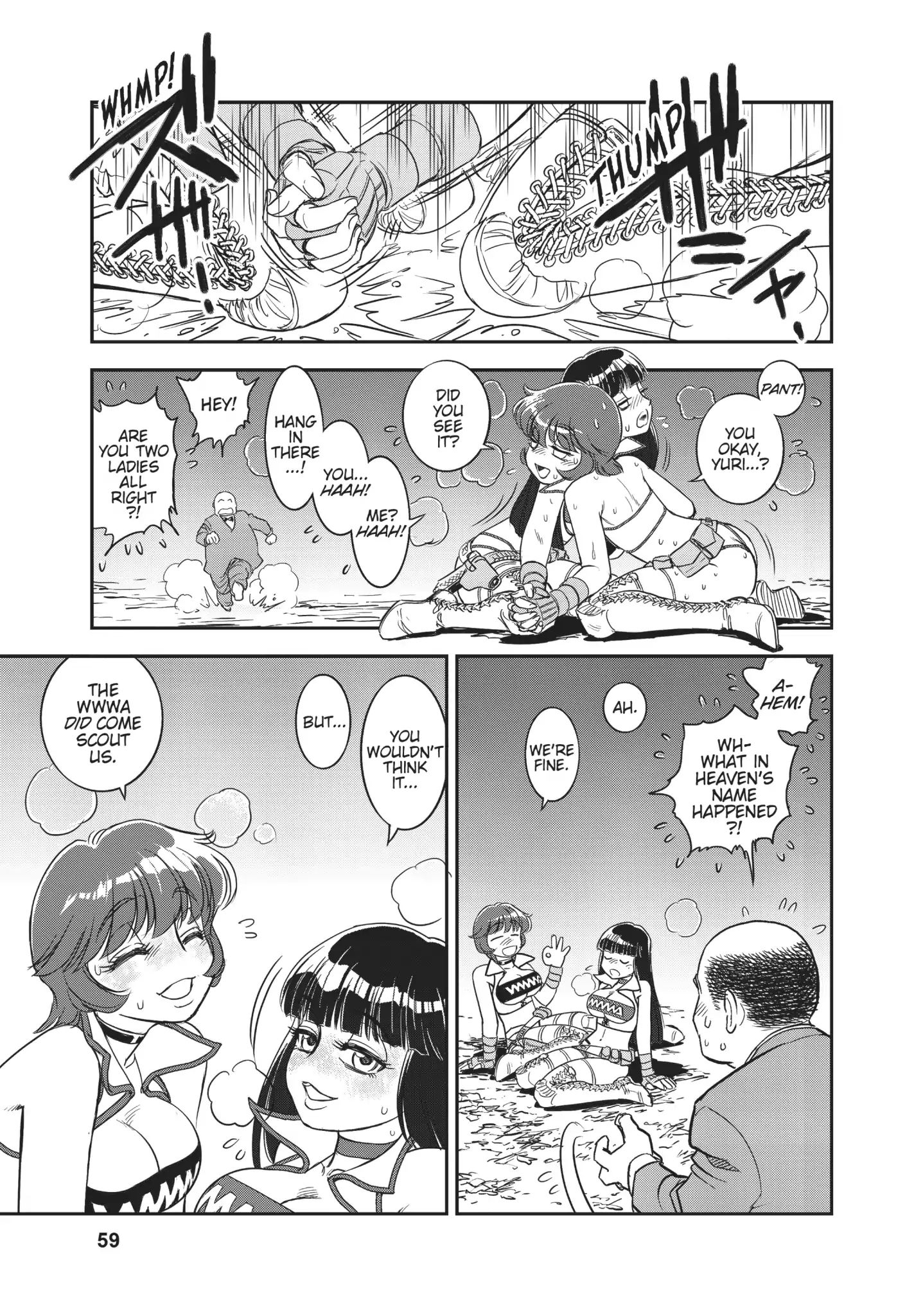 Dirty Pair (Hisao Tamaki) Chapter 0.1 #52