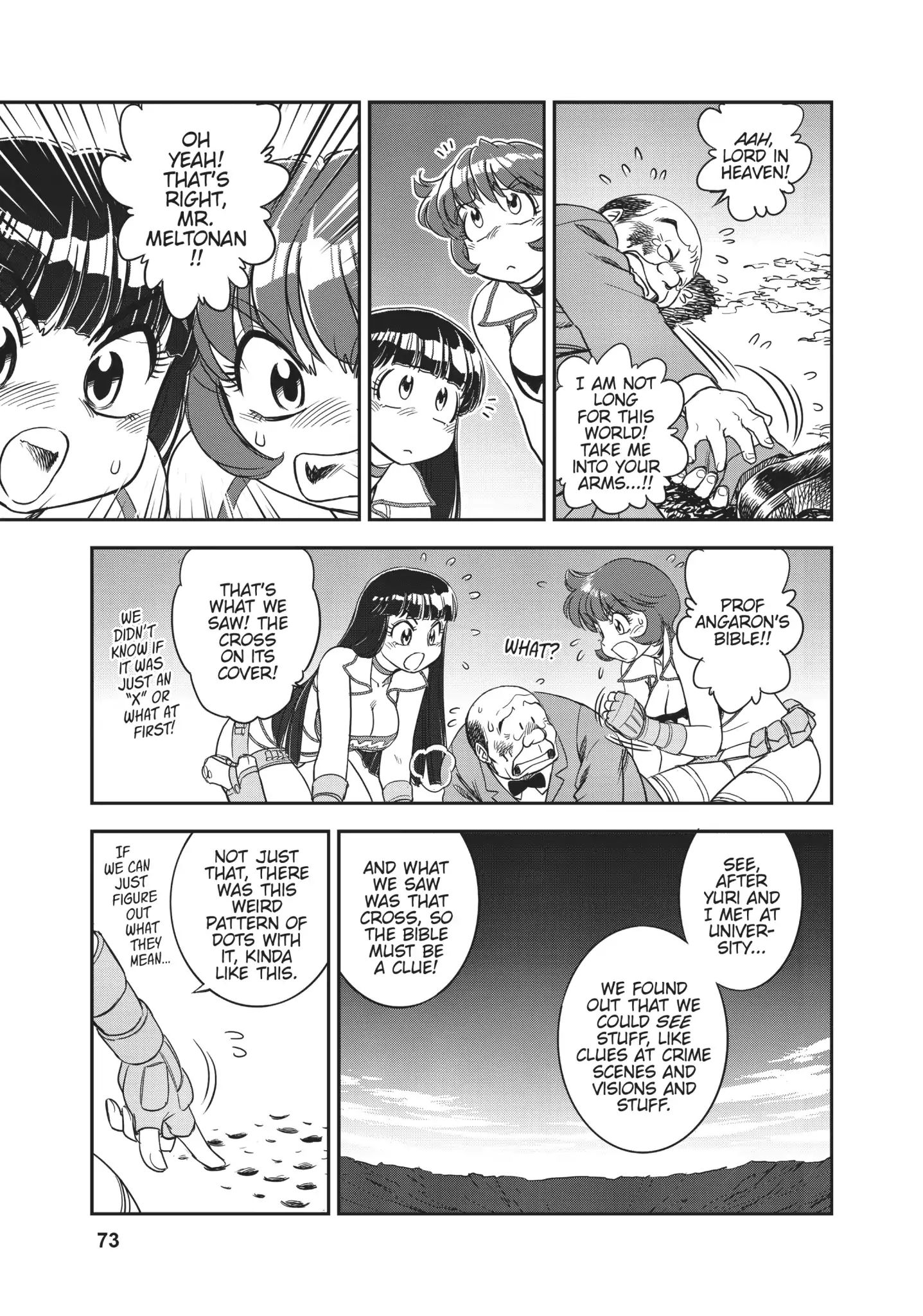 Dirty Pair (Hisao Tamaki) Chapter 0.1 #65