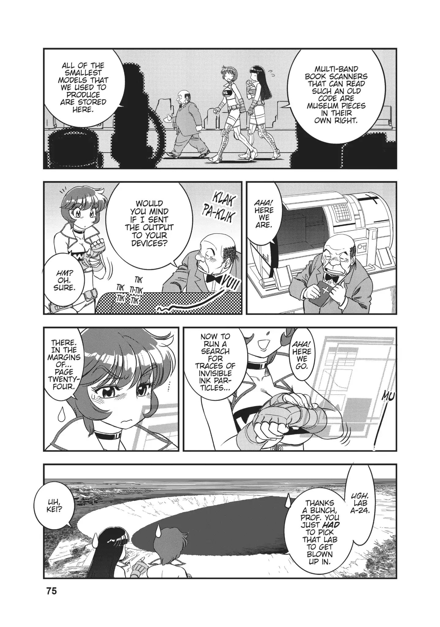 Dirty Pair (Hisao Tamaki) Chapter 0.1 #67