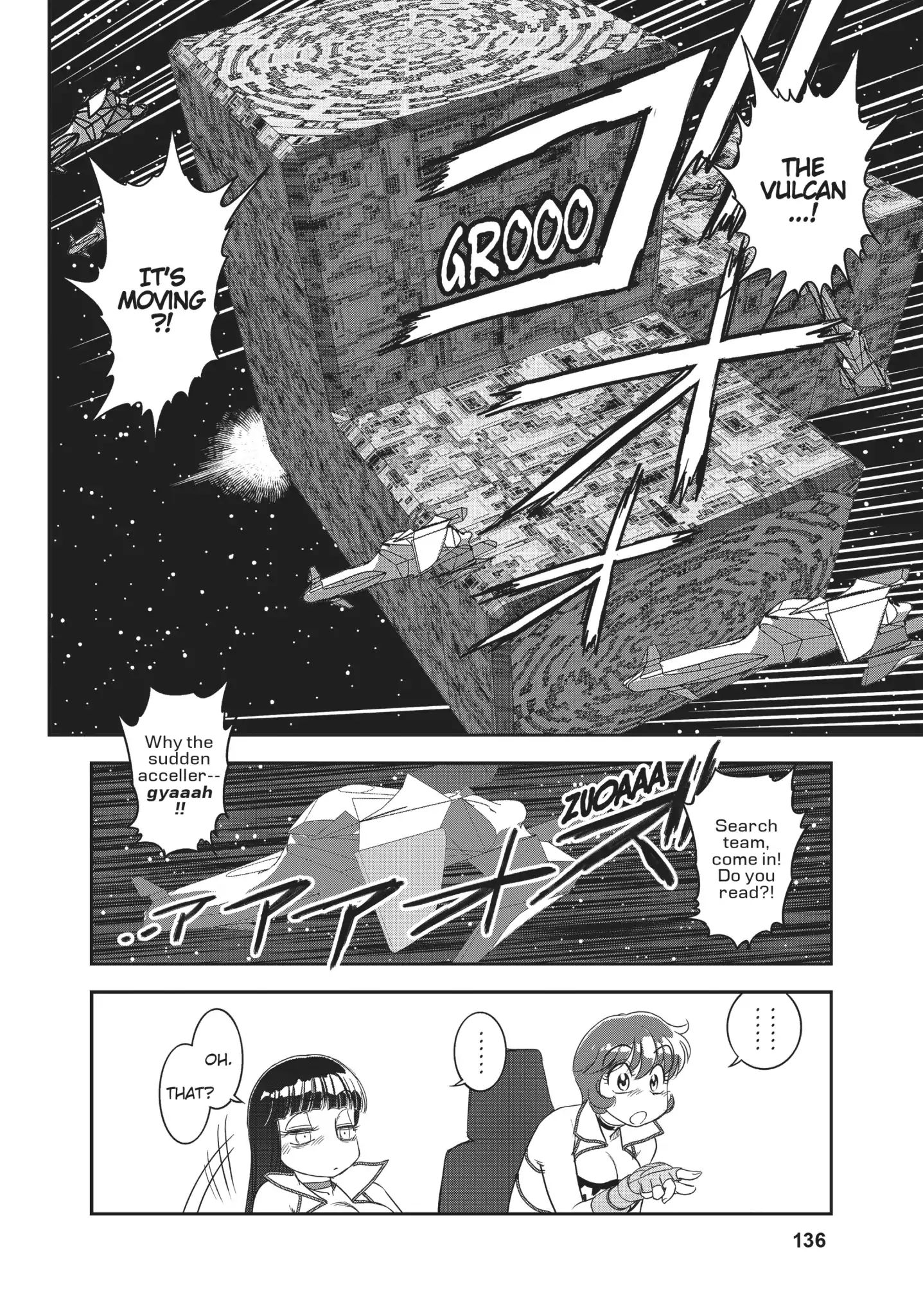 Dirty Pair (Hisao Tamaki) Chapter 0.1 #122