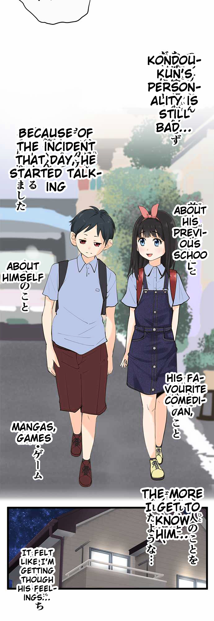 Amanogawa Ke No Yon Shimai Chapter 30 #10