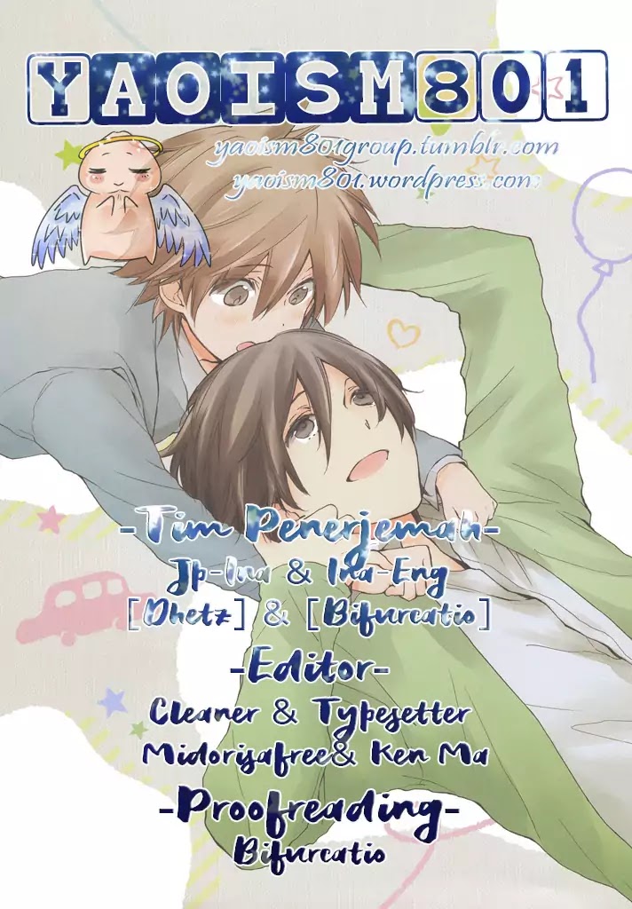 Kashiwagi Brothers' Love Affair Chapter 2 #33