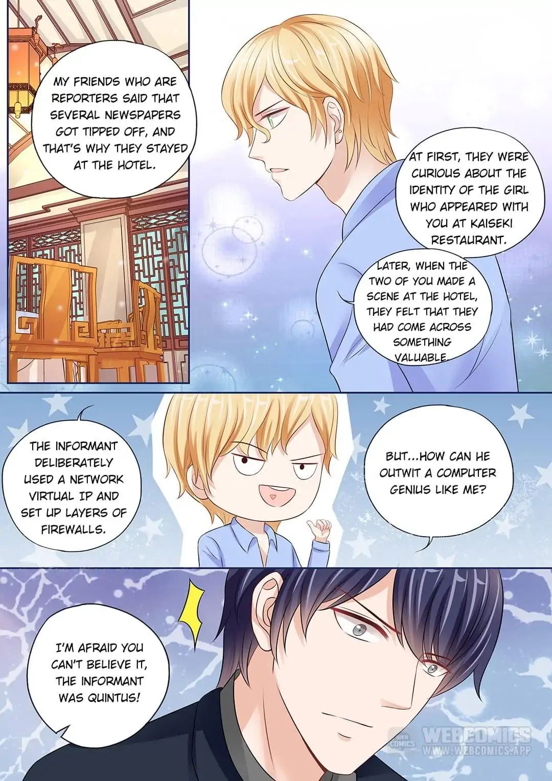 Days With Troublemaker Chapter 25 #1