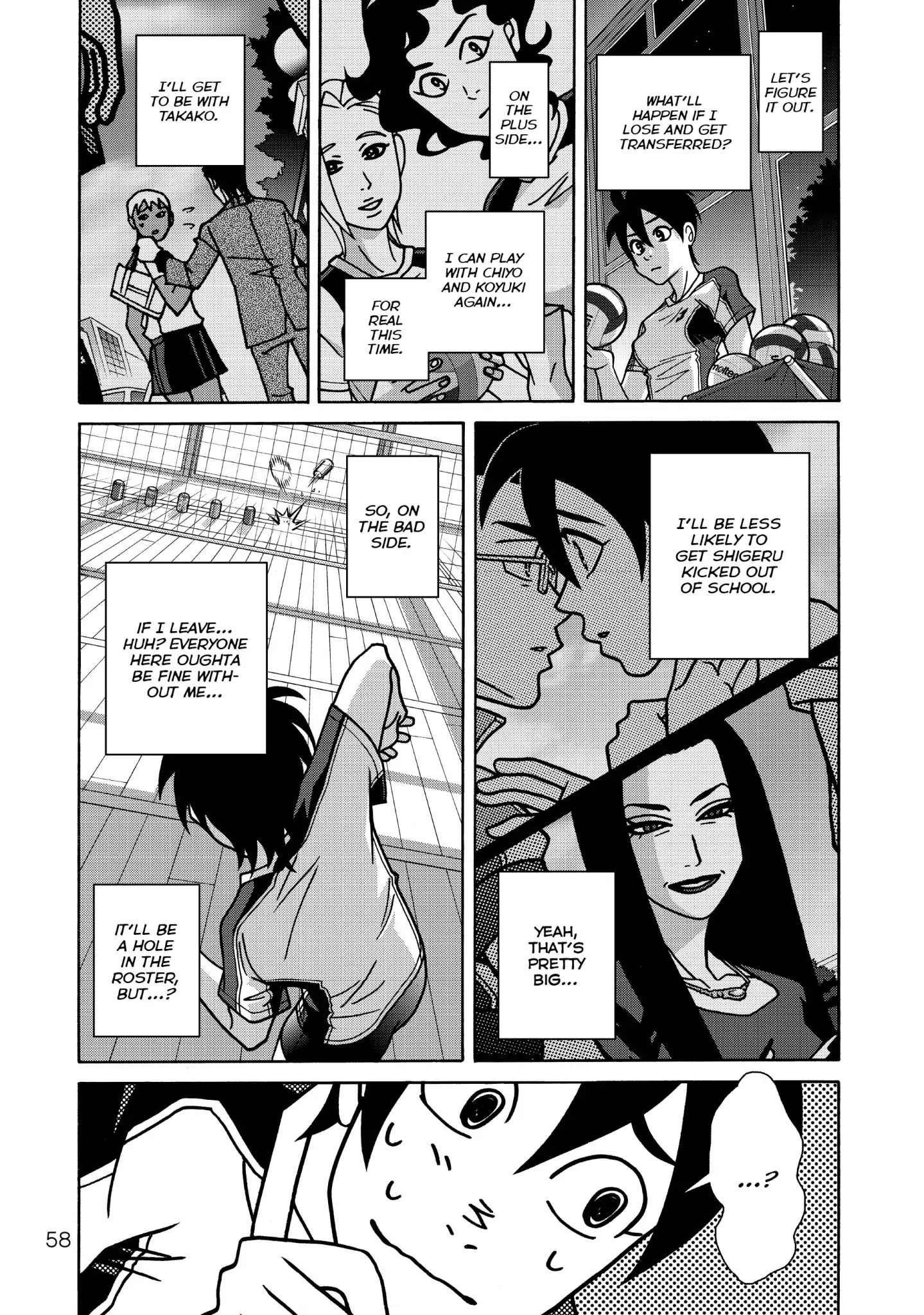 Shoujo Fight Chapter 45 #10