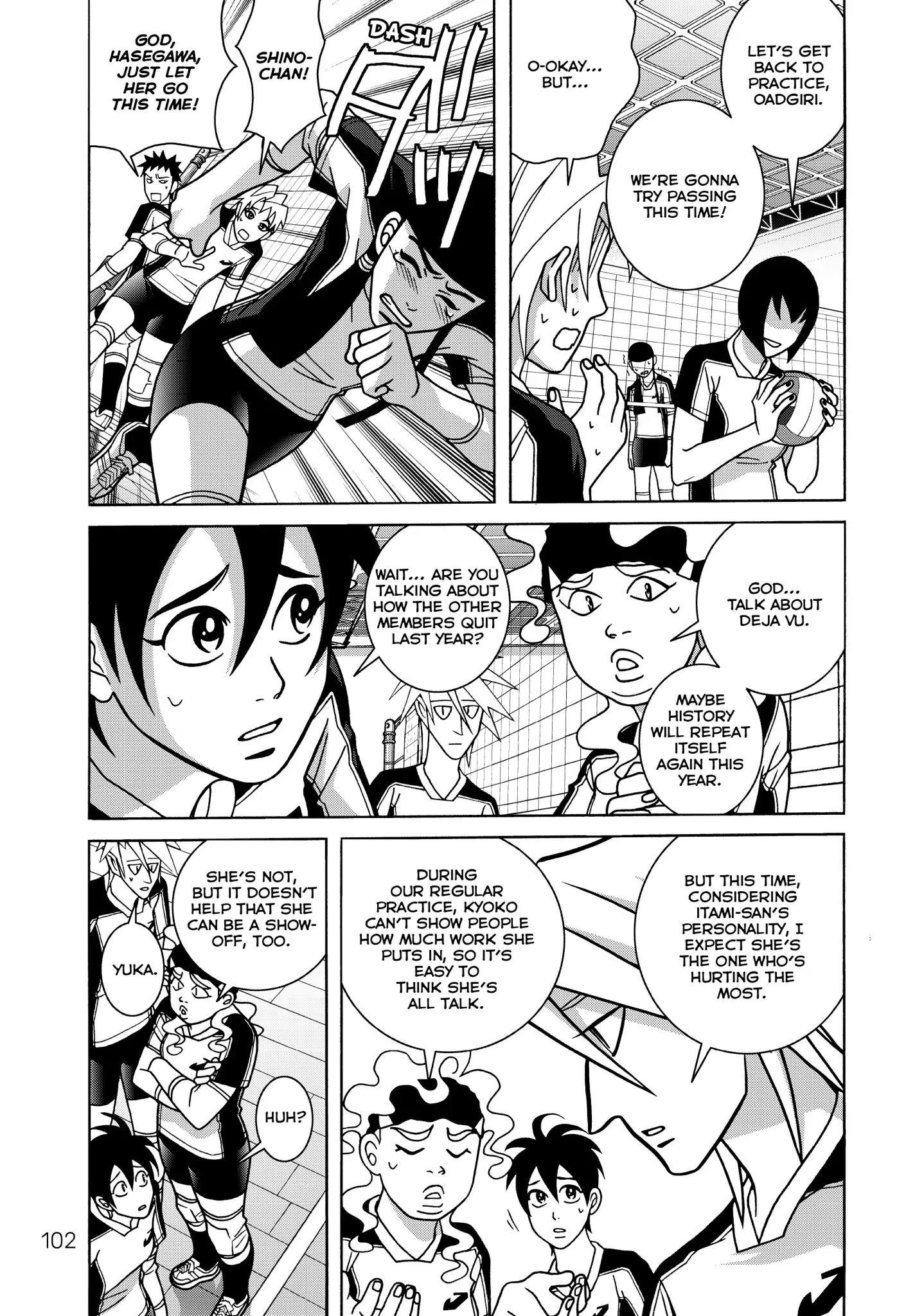 Shoujo Fight Chapter 32 #16