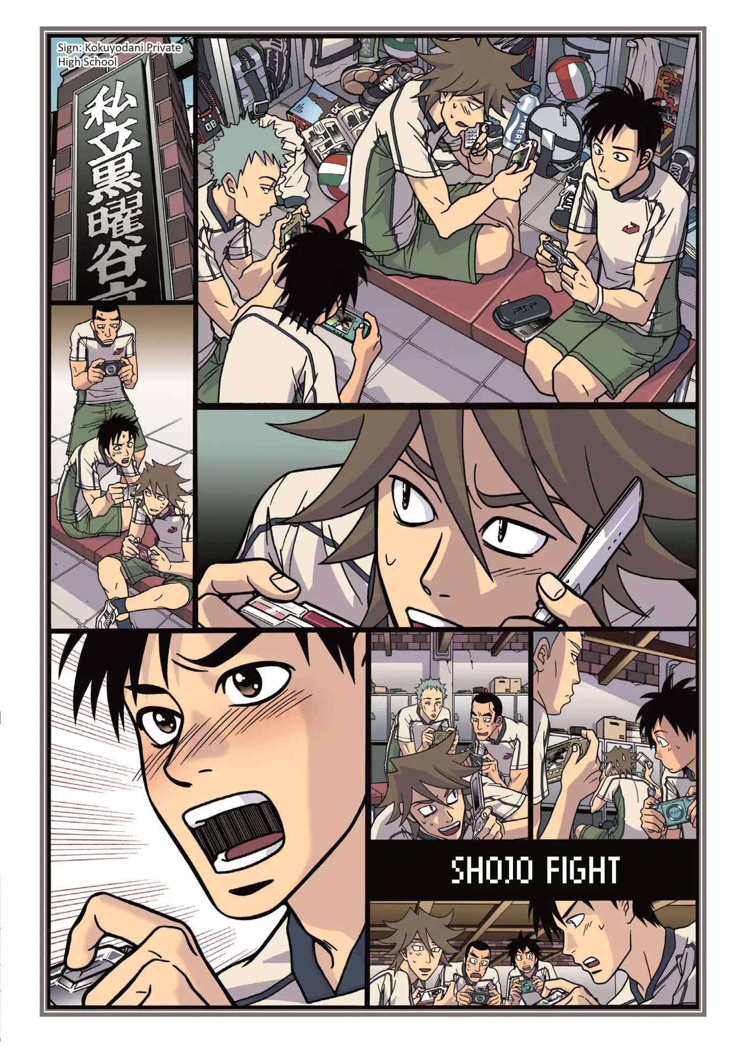 Shoujo Fight Chapter 29 #4