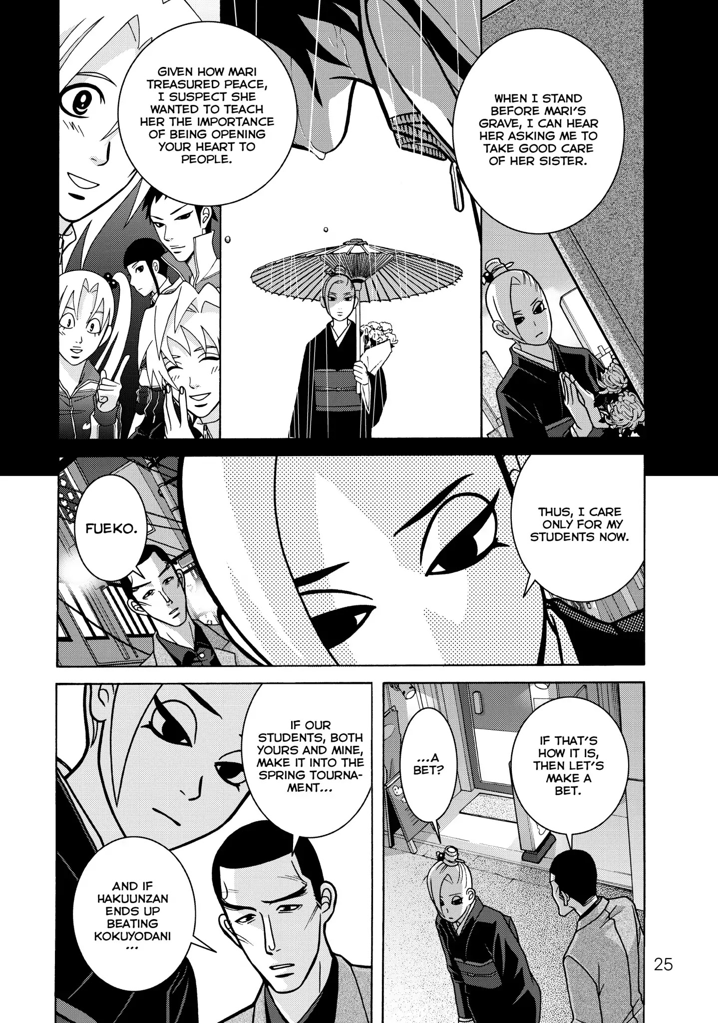 Shoujo Fight Chapter 29 #25