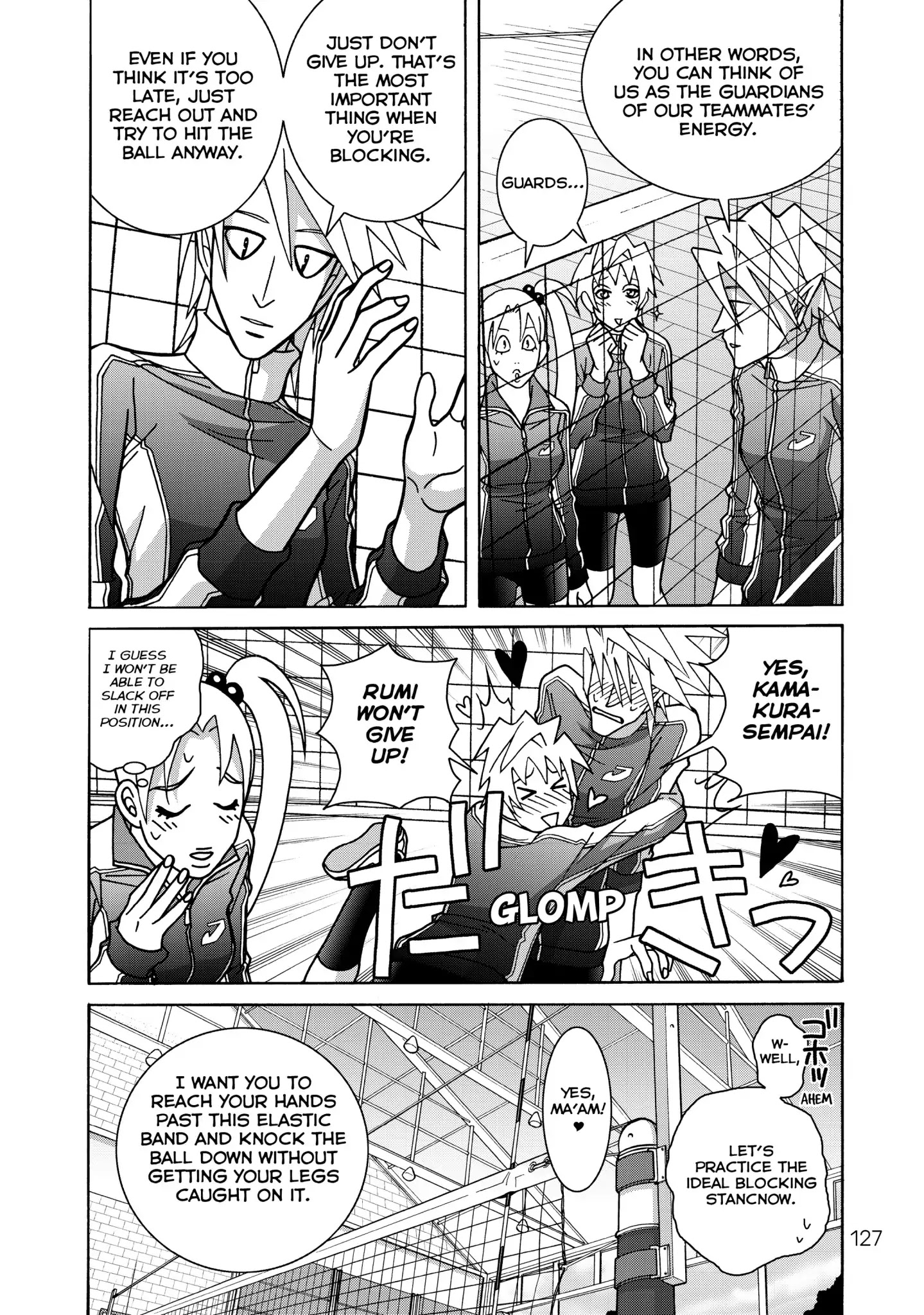 Shoujo Fight Chapter 26 #7