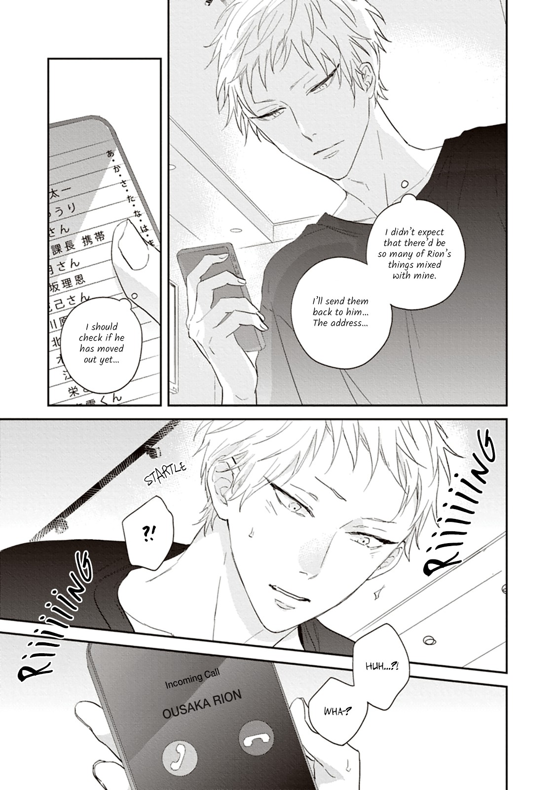 Buds Of Blue Chapter 4 #28