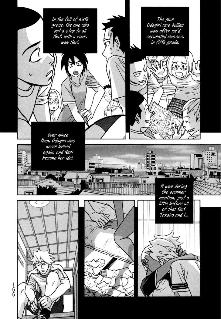 Shoujo Fight Chapter 21 #2