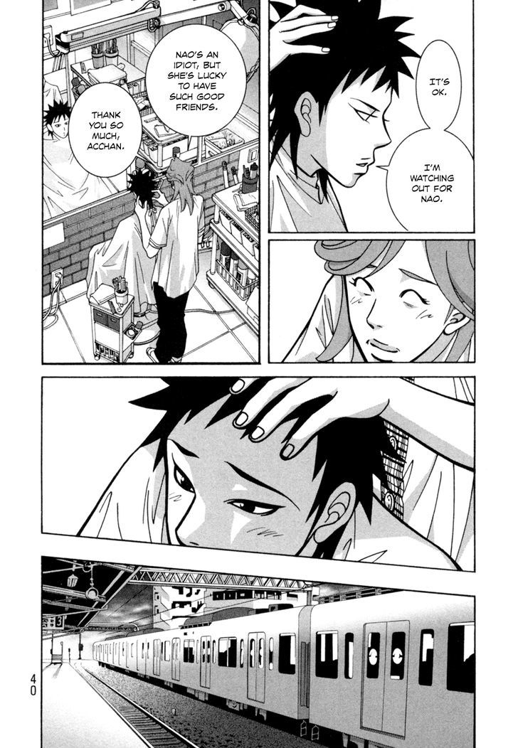 Shoujo Fight Chapter 16 #4