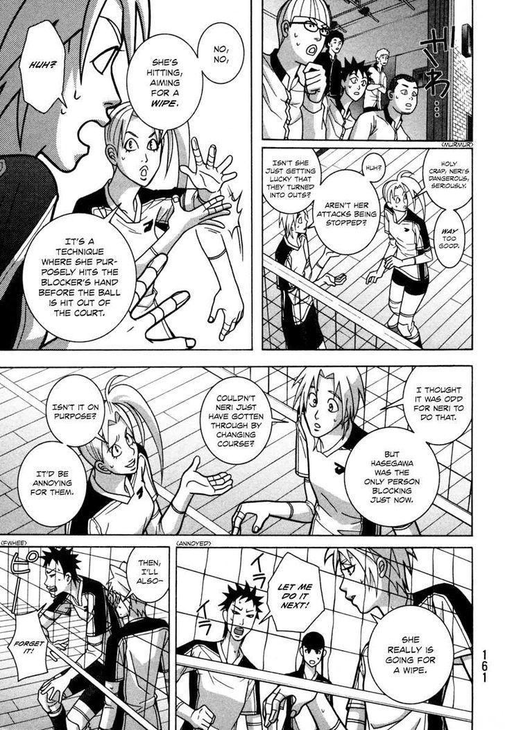 Shoujo Fight Chapter 13 #7