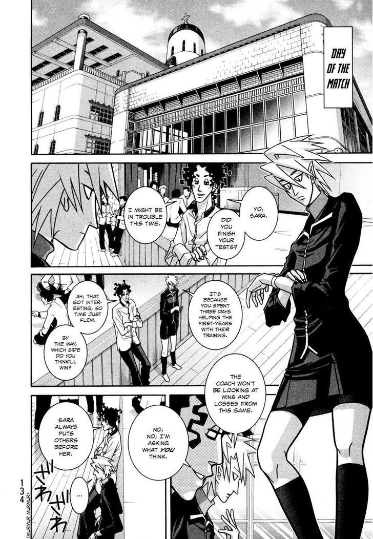 Shoujo Fight Chapter 12 #12