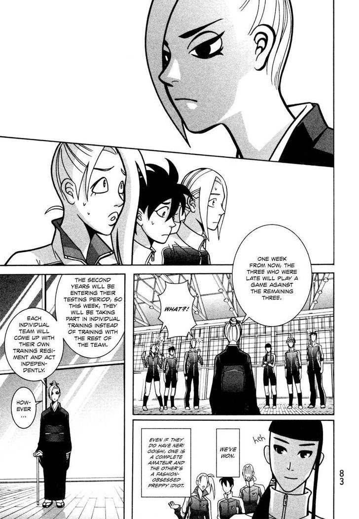 Shoujo Fight Chapter 10 #21