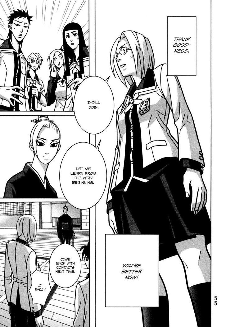 Shoujo Fight Chapter 9 #23