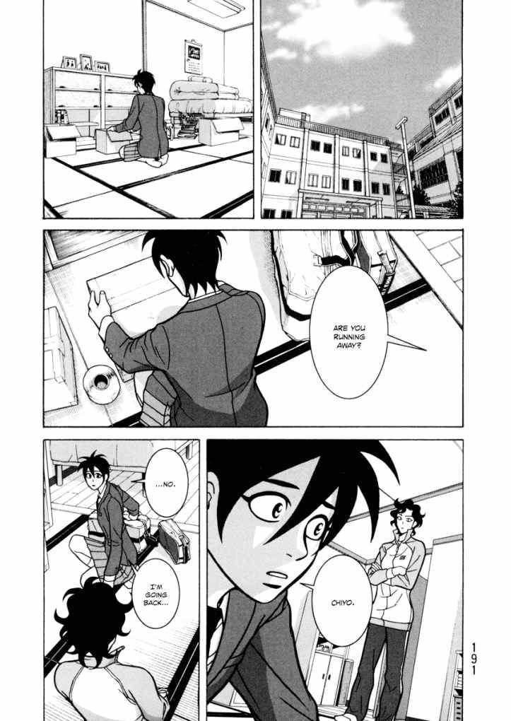 Shoujo Fight Chapter 6 #9