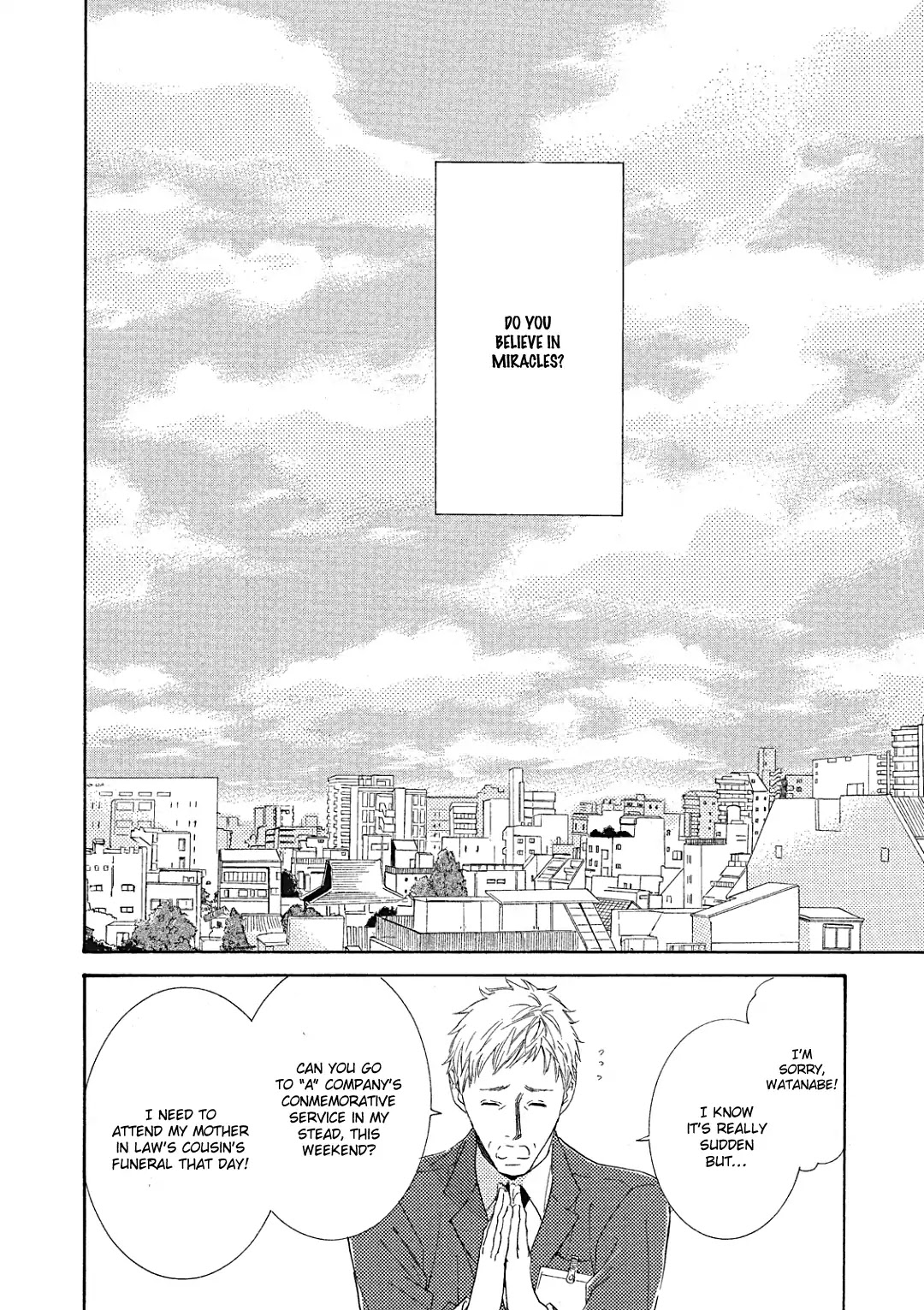 Almond O Nanatsubu Chapter 11 #5