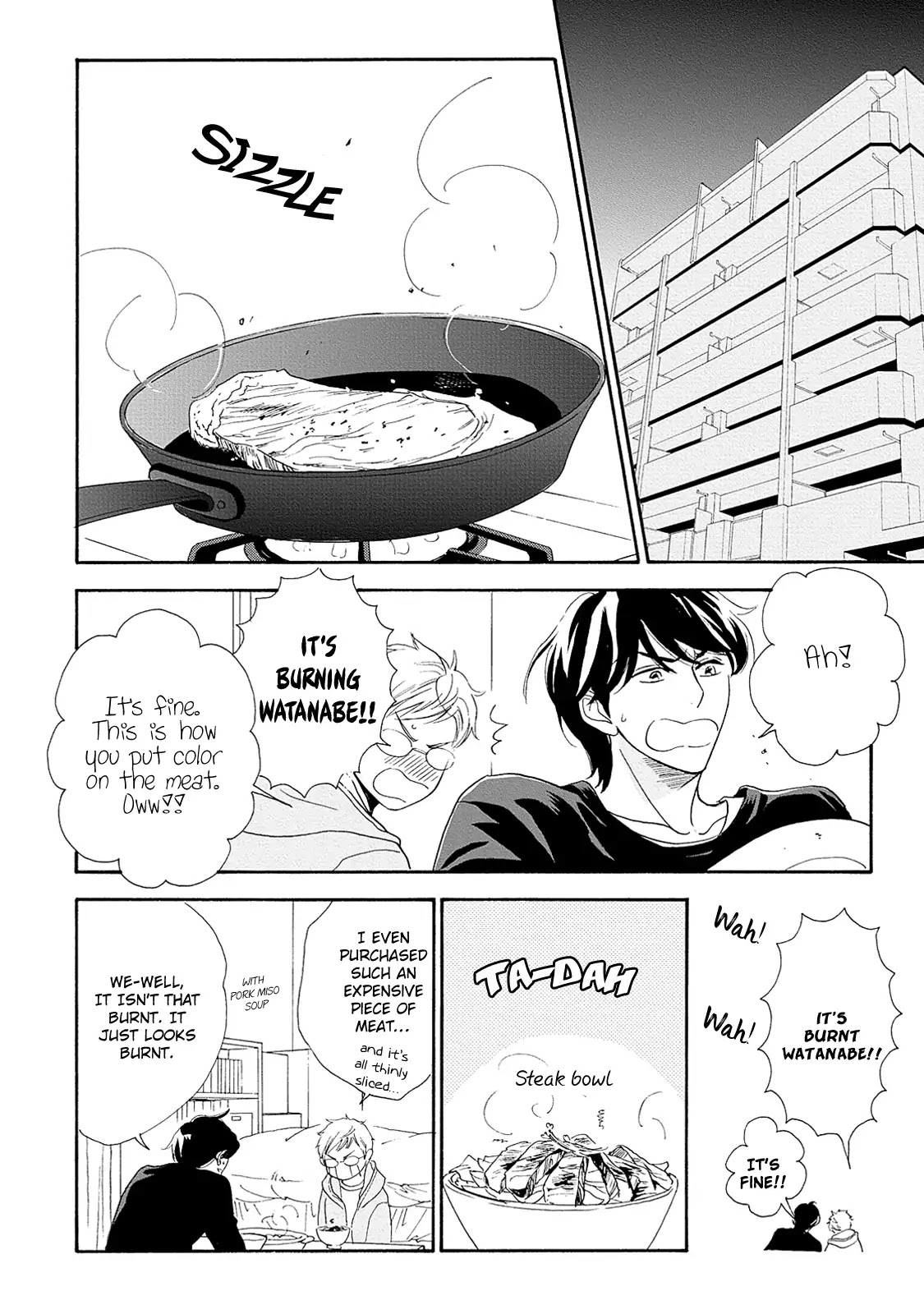 Almond O Nanatsubu Chapter 5 #4