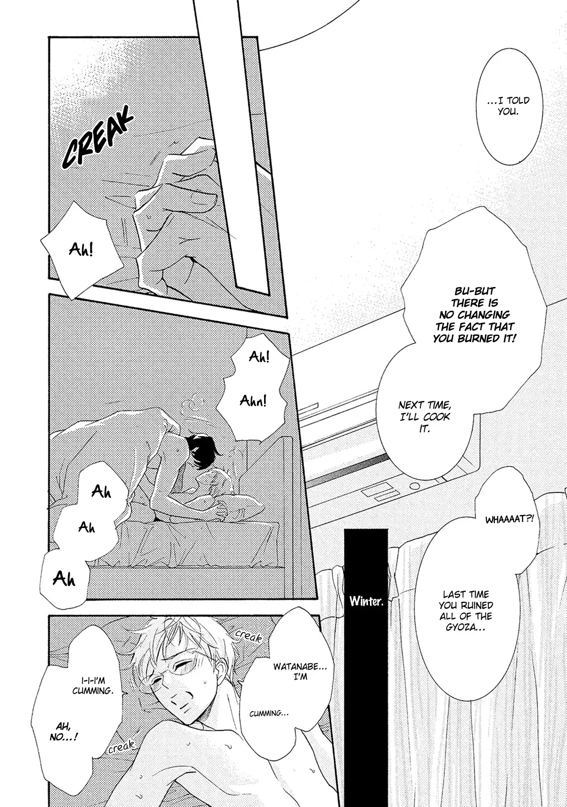 Almond O Nanatsubu Chapter 5 #6