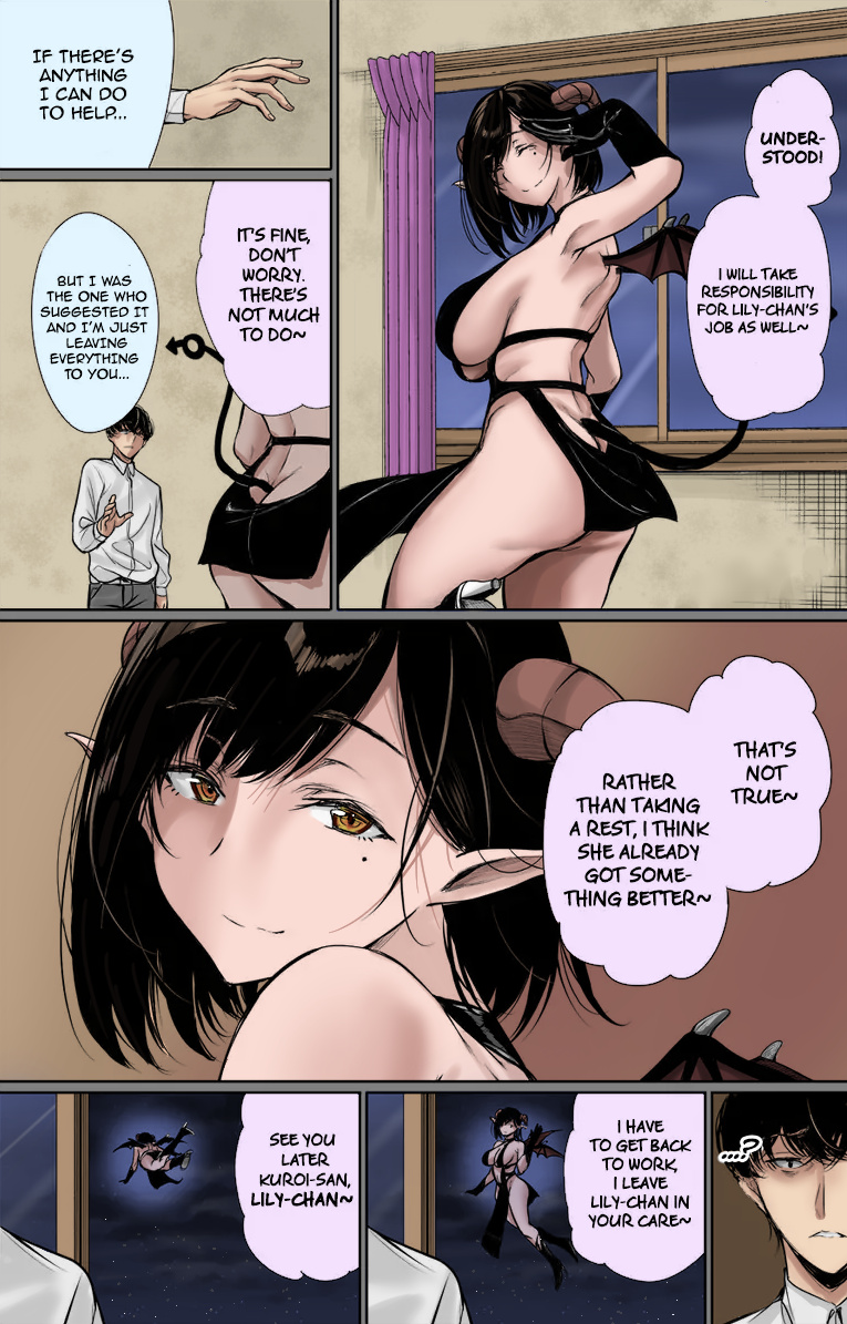 Shachiku Succubus No Hanashi (Fan Colored) Chapter 10 #6