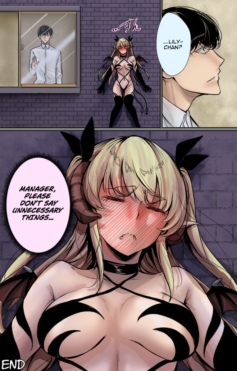 Shachiku Succubus No Hanashi (Fan Colored) Chapter 10 #7