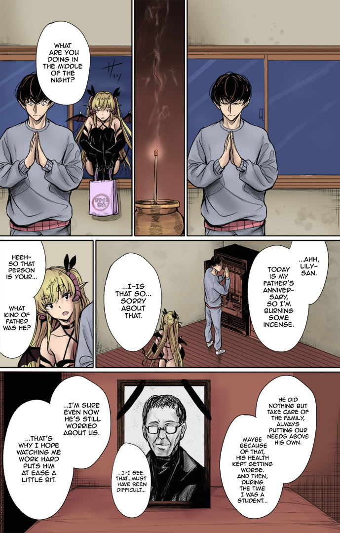 Shachiku Succubus No Hanashi (Fan Colored) Chapter 8 #2