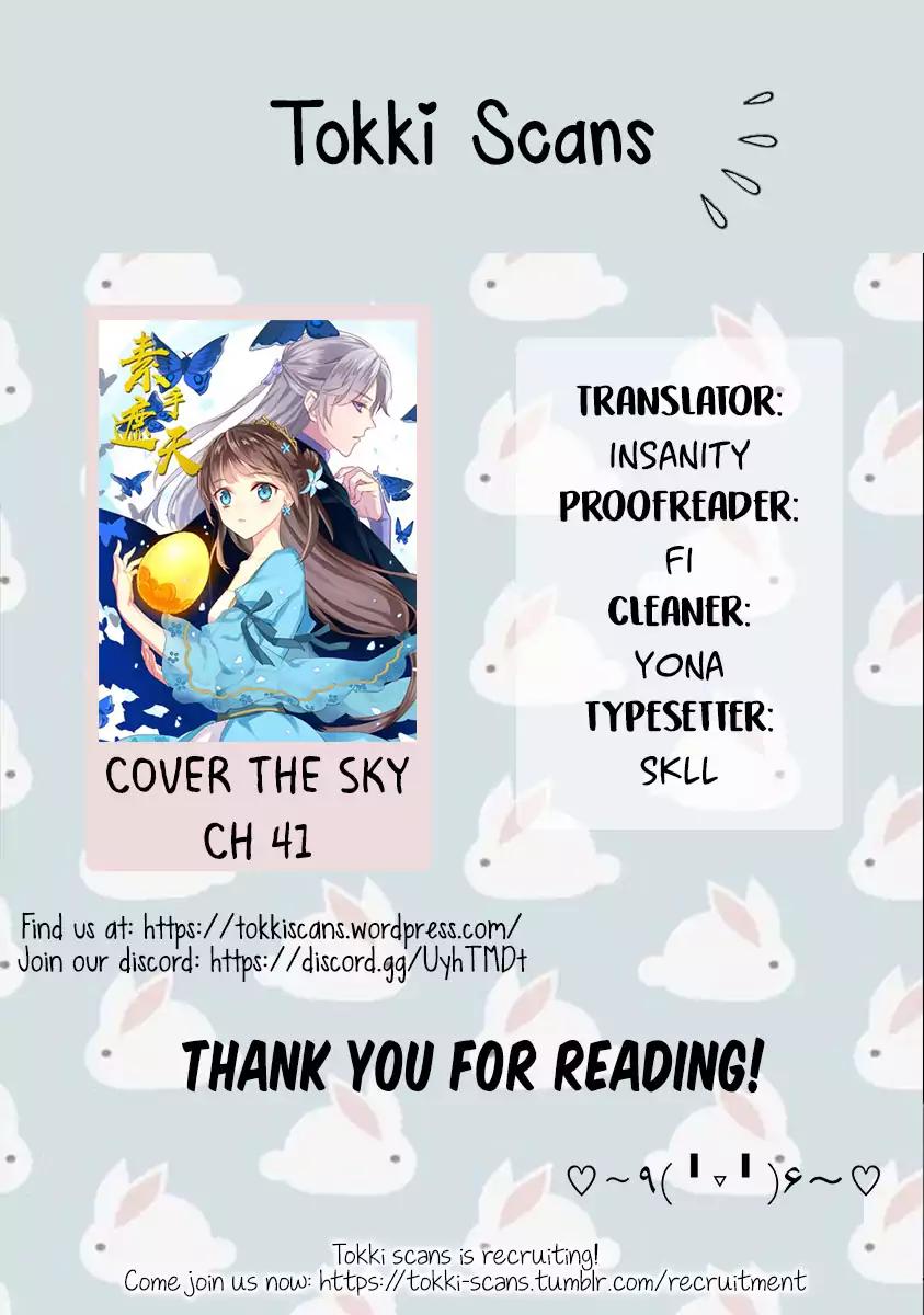 Cover The Sky Chapter 41 #4