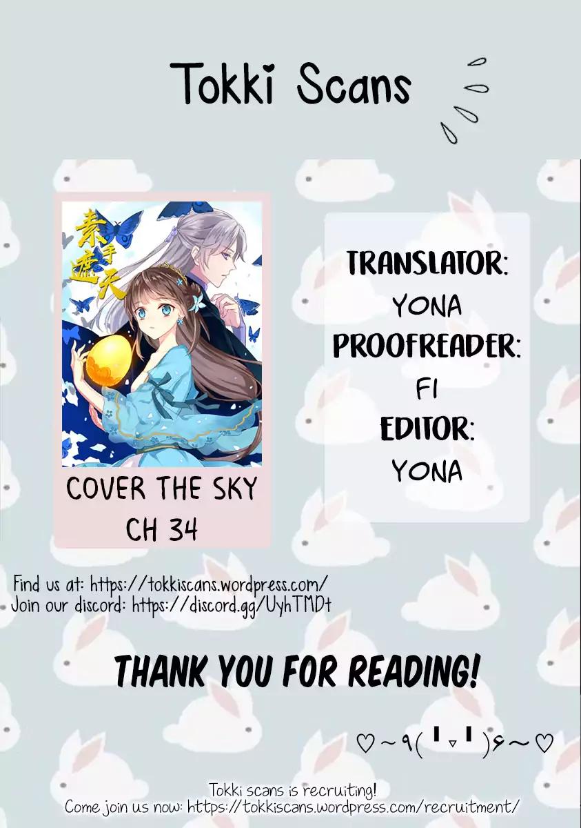 Cover The Sky Chapter 34 #4