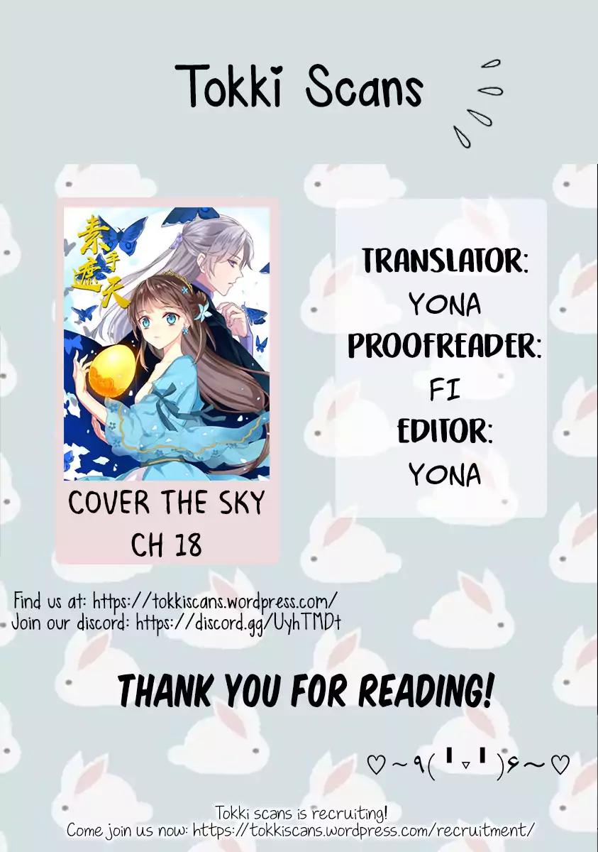 Cover The Sky Chapter 18 #16