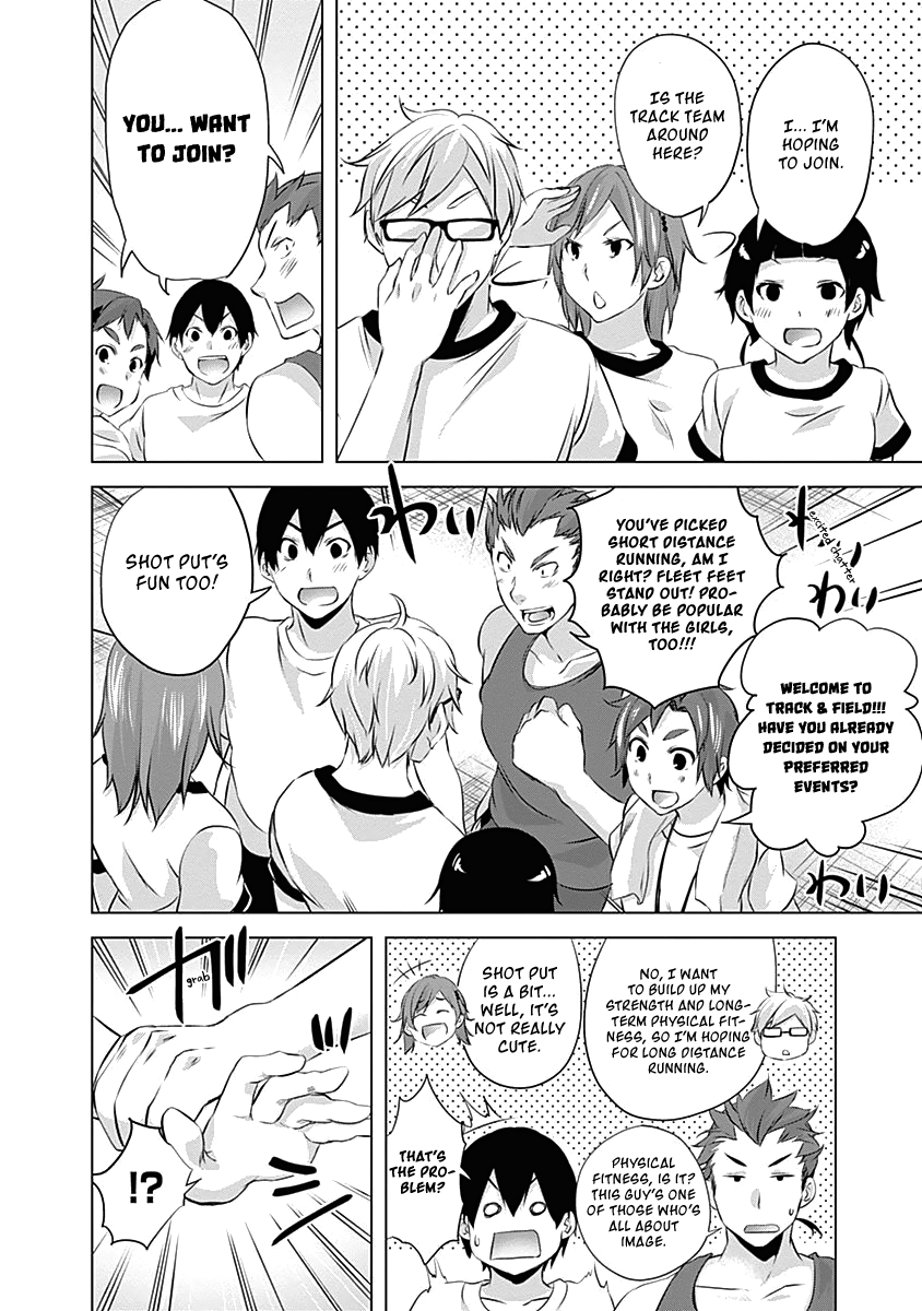 Yuizaki-San Ha Nageru! Chapter 63 #6