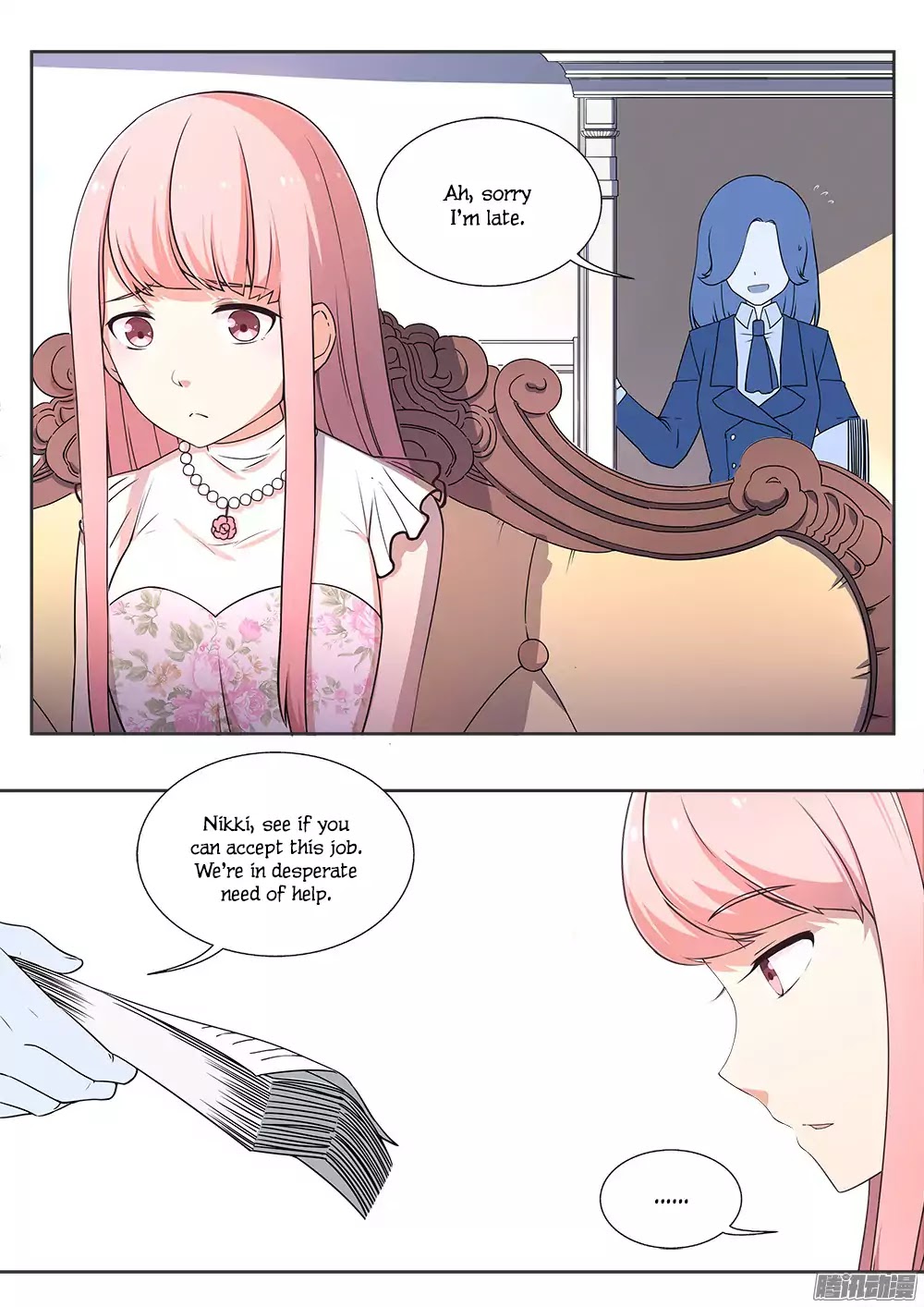 Miracle Nikki Npcs' Fantastical Daily Lives Chapter 2 #12