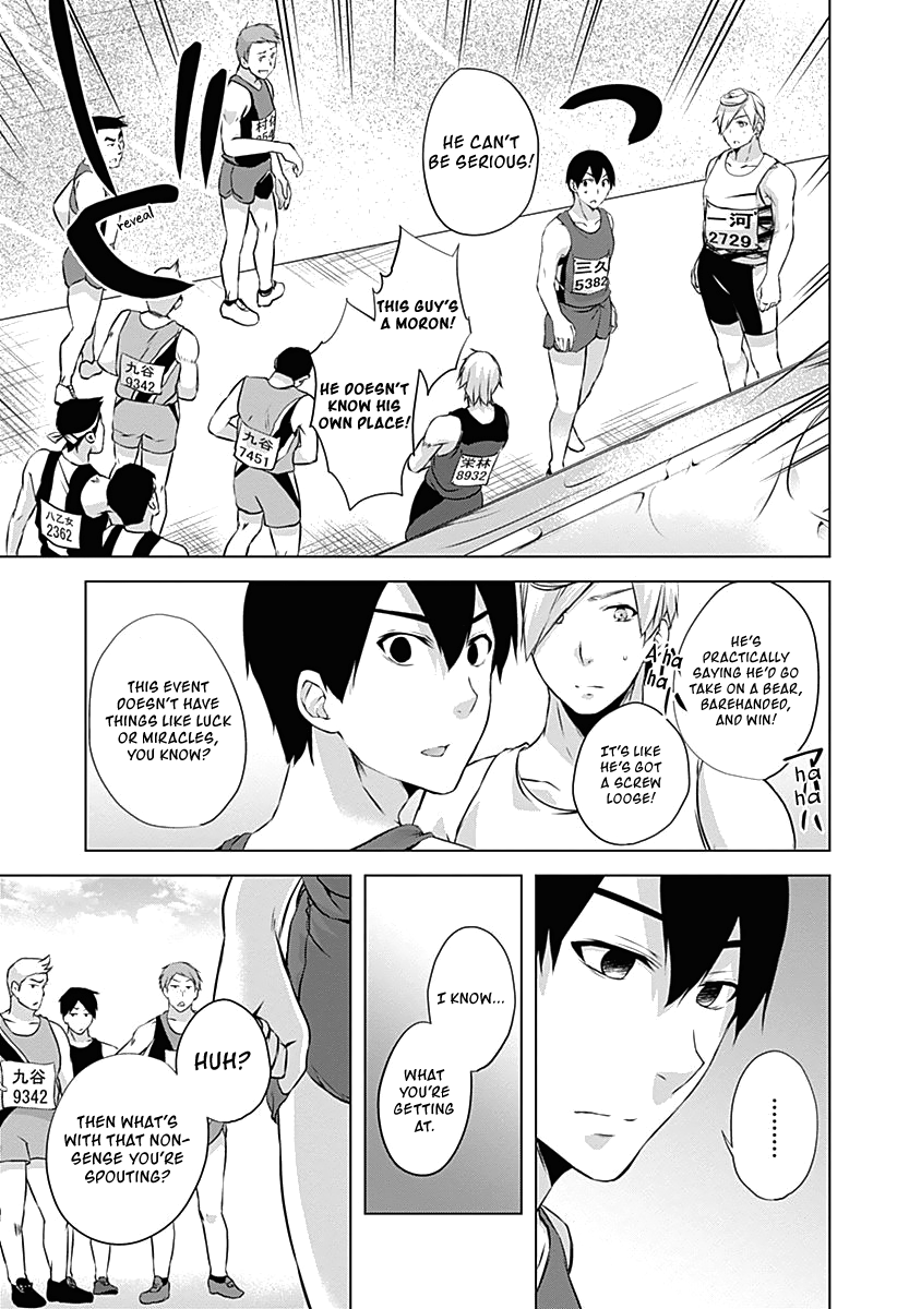 Yuizaki-San Ha Nageru! Chapter 61 #7