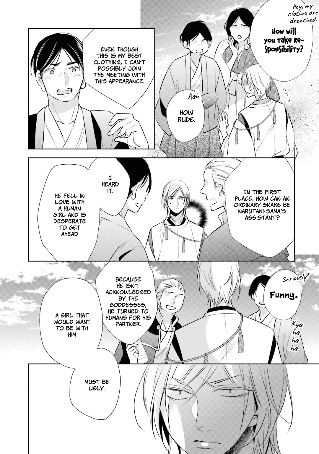 Kami-Sama Wa Ikiru No Ga Tsurai Chapter 11 #9