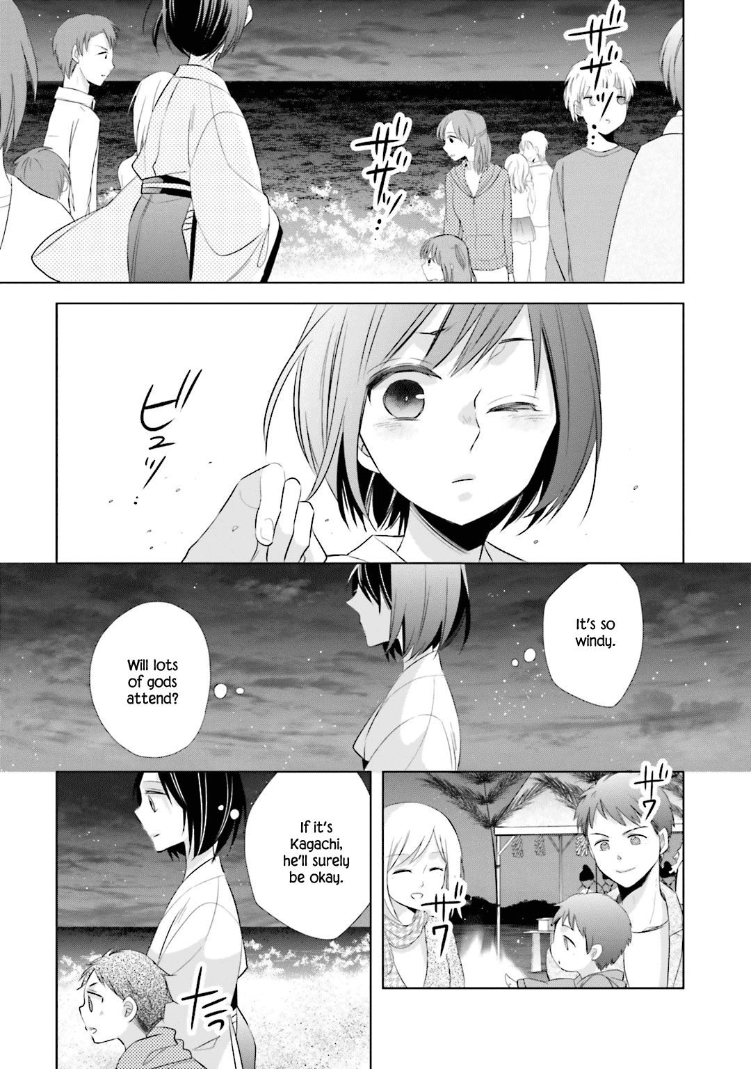 Kami-Sama Wa Ikiru No Ga Tsurai Chapter 11 #18