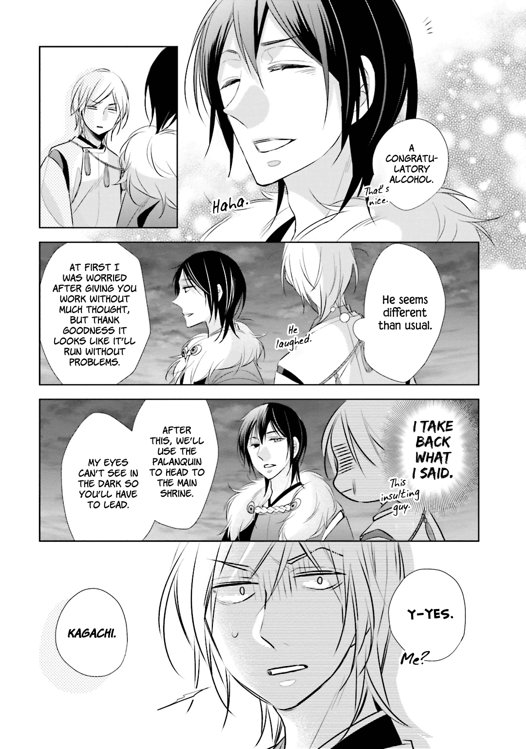 Kami-Sama Wa Ikiru No Ga Tsurai Chapter 11 #20