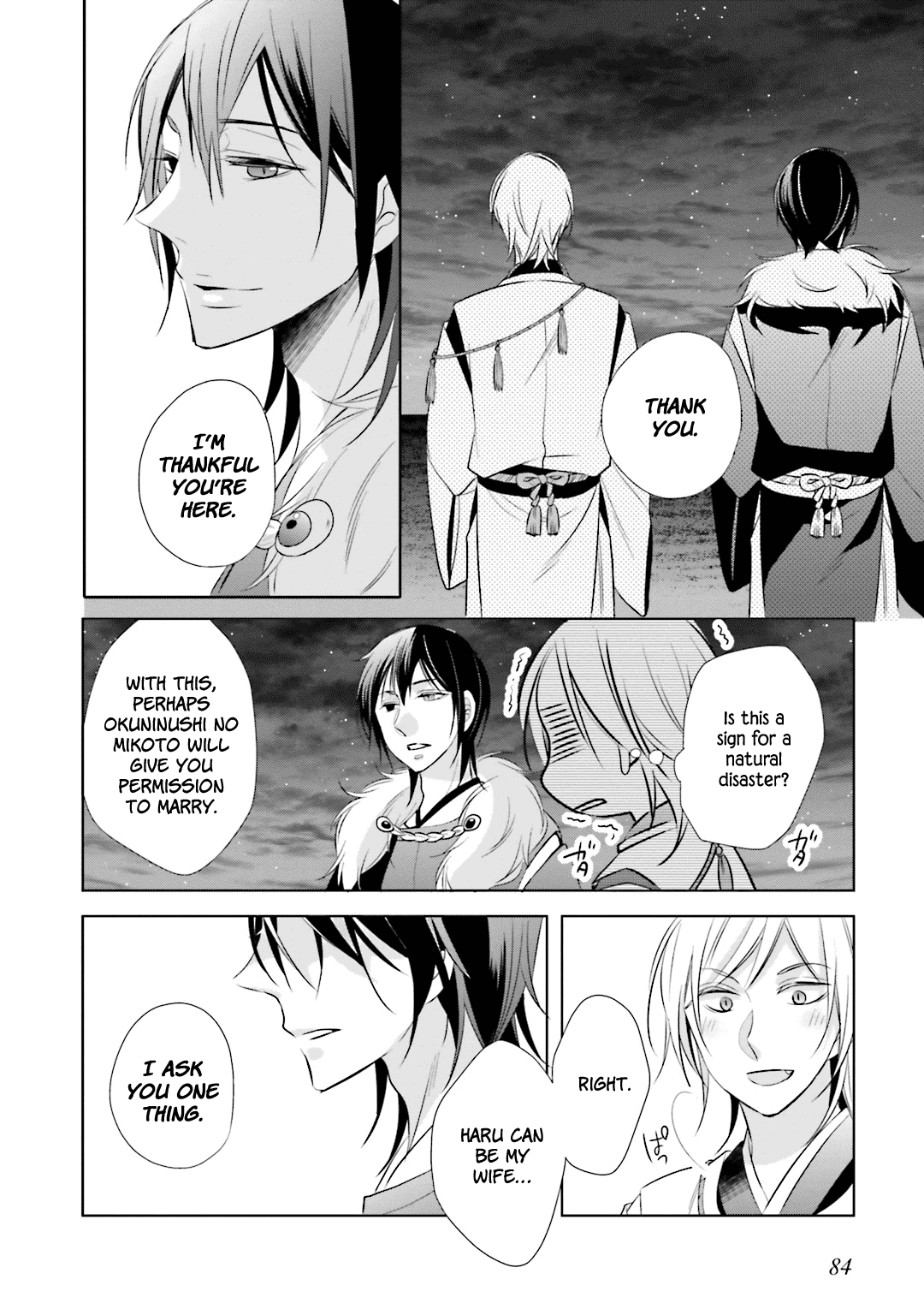 Kami-Sama Wa Ikiru No Ga Tsurai Chapter 11 #21