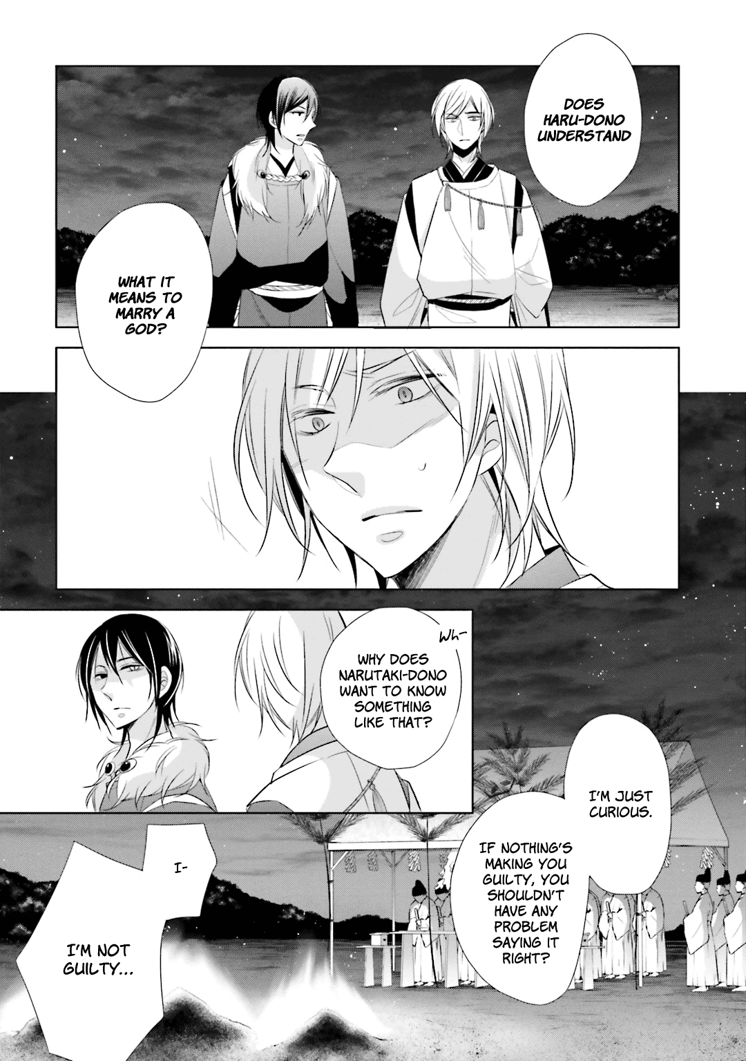 Kami-Sama Wa Ikiru No Ga Tsurai Chapter 11 #22