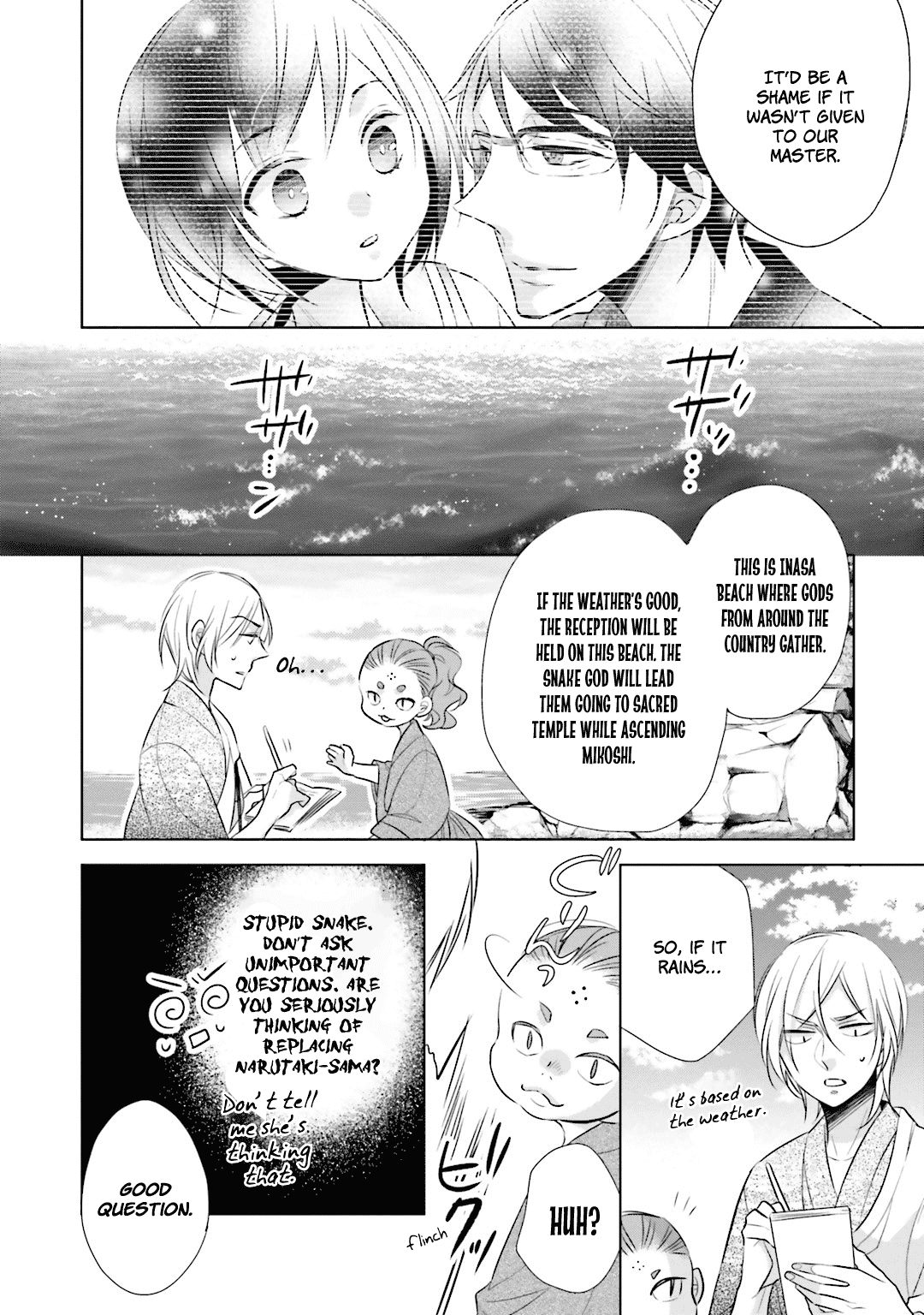 Kami-Sama Wa Ikiru No Ga Tsurai Chapter 10 #9