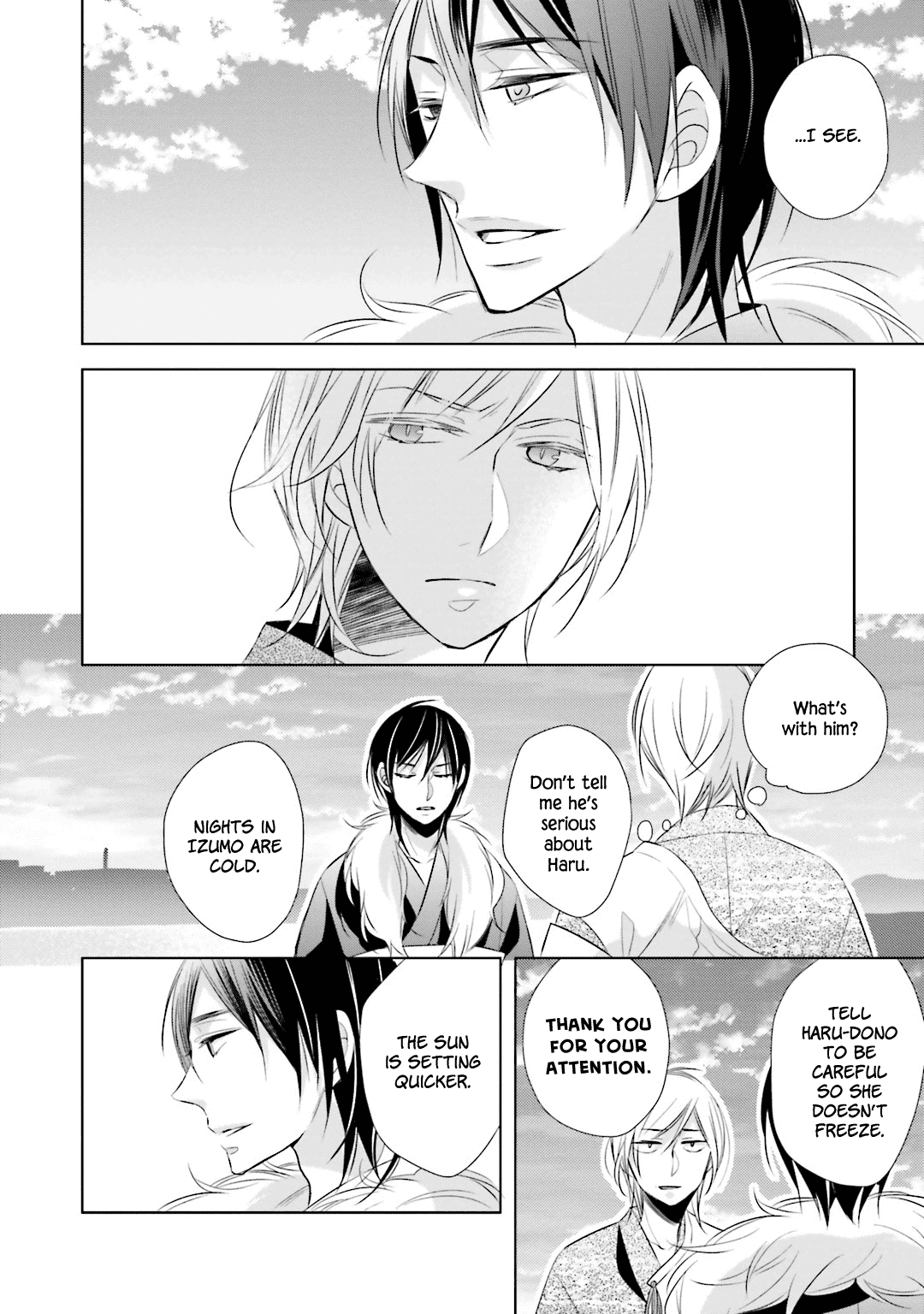 Kami-Sama Wa Ikiru No Ga Tsurai Chapter 10 #11