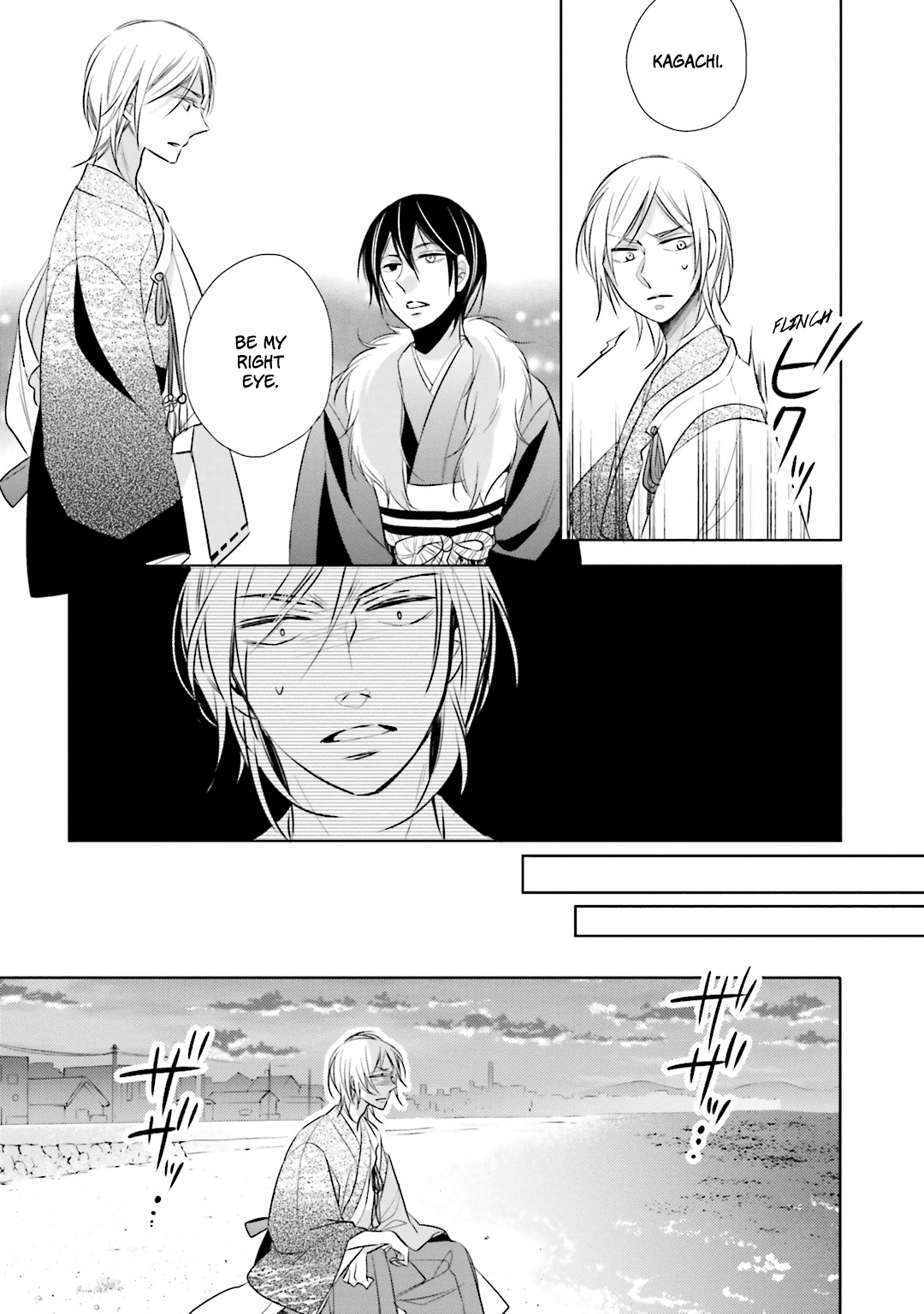 Kami-Sama Wa Ikiru No Ga Tsurai Chapter 10 #14