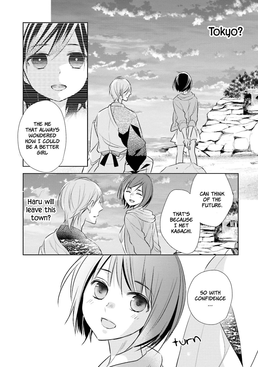 Kami-Sama Wa Ikiru No Ga Tsurai Chapter 10 #23