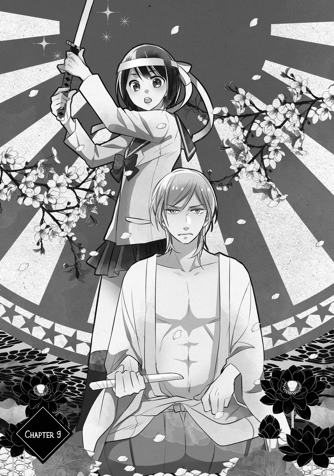 Kami-Sama Wa Ikiru No Ga Tsurai Chapter 9 #3