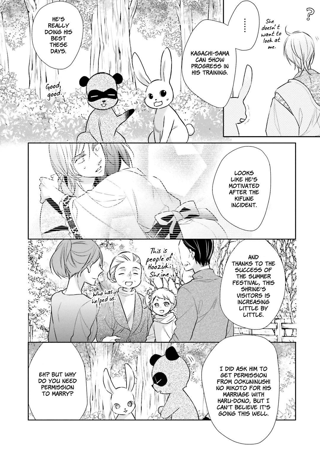 Kami-Sama Wa Ikiru No Ga Tsurai Chapter 9 #10